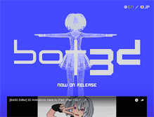 Tablet Screenshot of bot3d.com